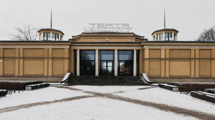 Teatr Ludowy