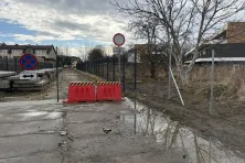 Zamknięty fragment ul. Pękowickiej