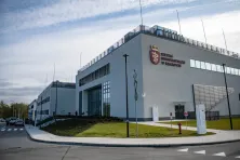 Szpital Uniwersytecki w Krakowie
