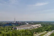 Widok na kombinat, archiwum 