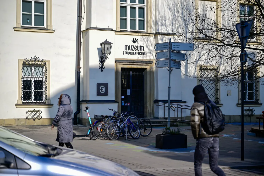 Muzeum Etnograficzne